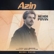 دانلود آهنگ جدید مهدی پویان آذین